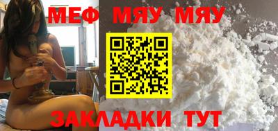 дурь Старая Купавна
